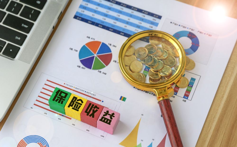 白皮书：中国家庭生存型风险焦虑下降，财富风险感知提升