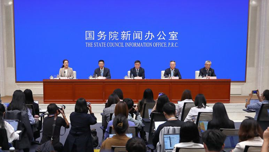 银监法修订获关键进展，467万亿银行业迎制度护航