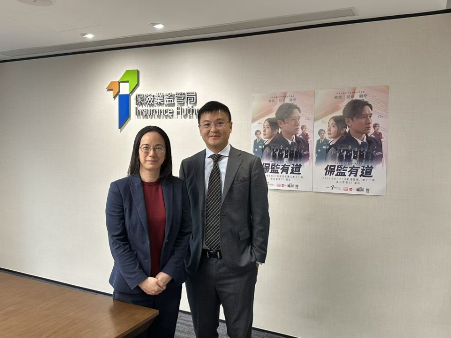 重拳出击！香港保监局新规上线，打击无牌销售、违规返佣