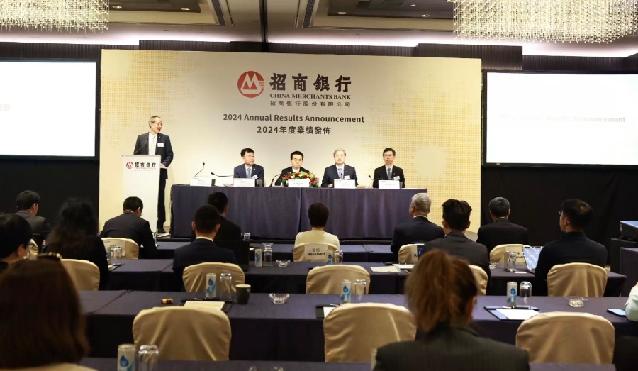 21独家｜招商银行AIC最新进展：内聘已启动，争取年内成立