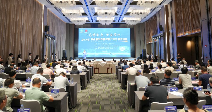 潜江 “芯” 崛起：从基础化工到半导体材料的蝶变之路