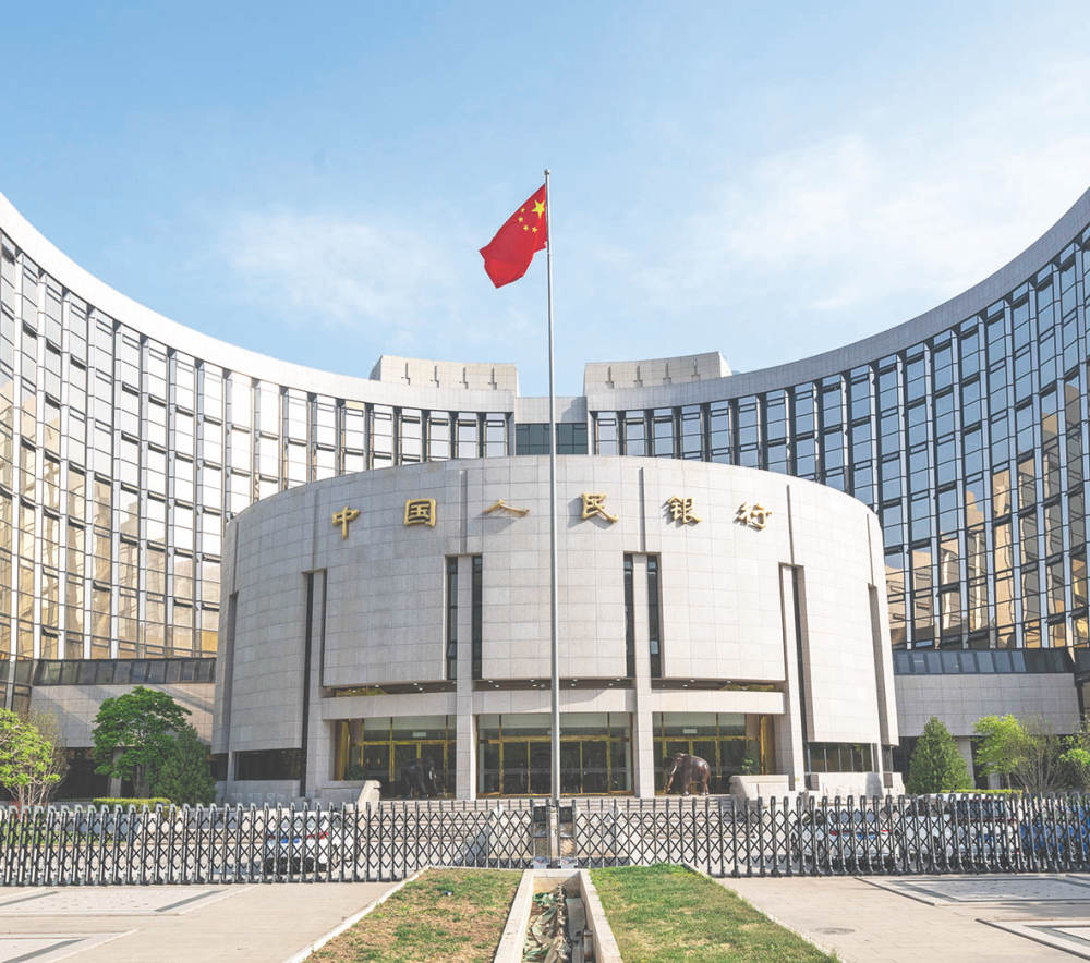 央行副行长邹澜最新发声！四项举措加快离岸人民币市场发展