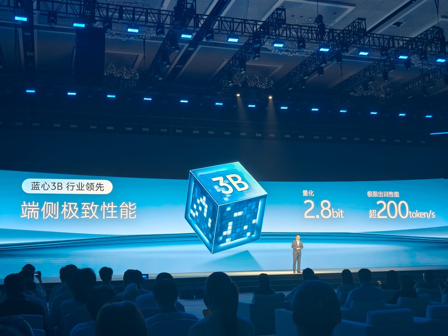 AI手机进化：从应用加成到深度用户记忆