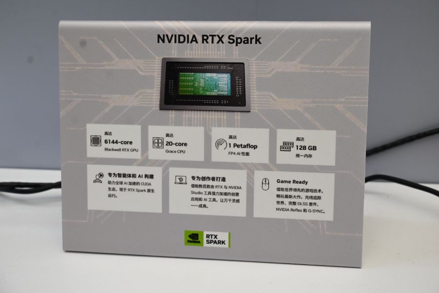 抢先体验英伟达最新Spark电脑：AI性能拉满，游戏尚欠火候