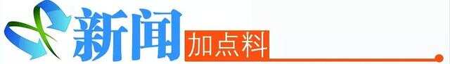观众遇空白票质疑《功夫女足》被偷票房？电影院称系误会：票纸潮湿没打上墨