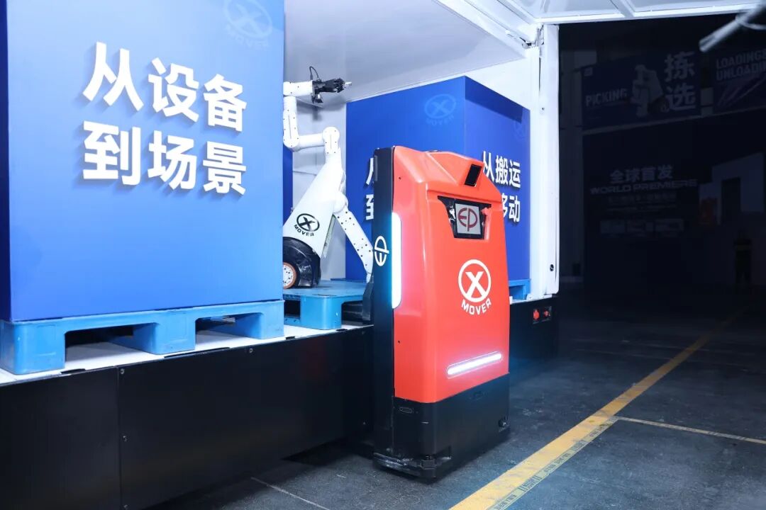 AI+机器人如何重塑物料搬运行业？