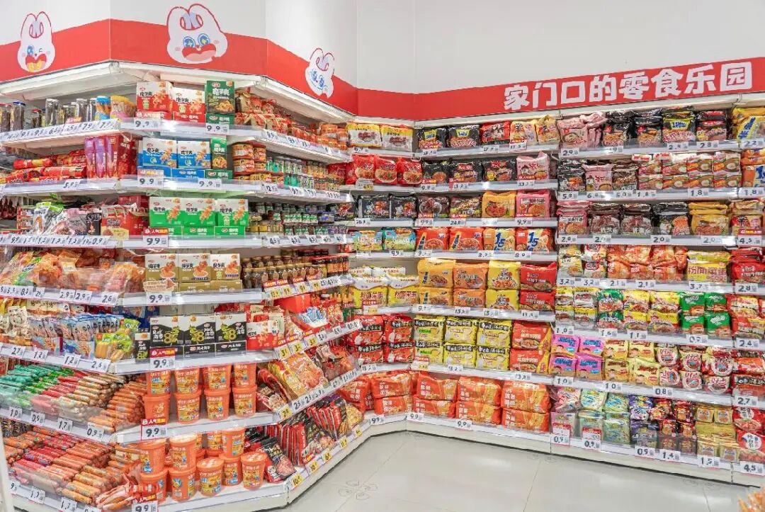 “看起来便宜”的量贩零食，经得起细算吗？