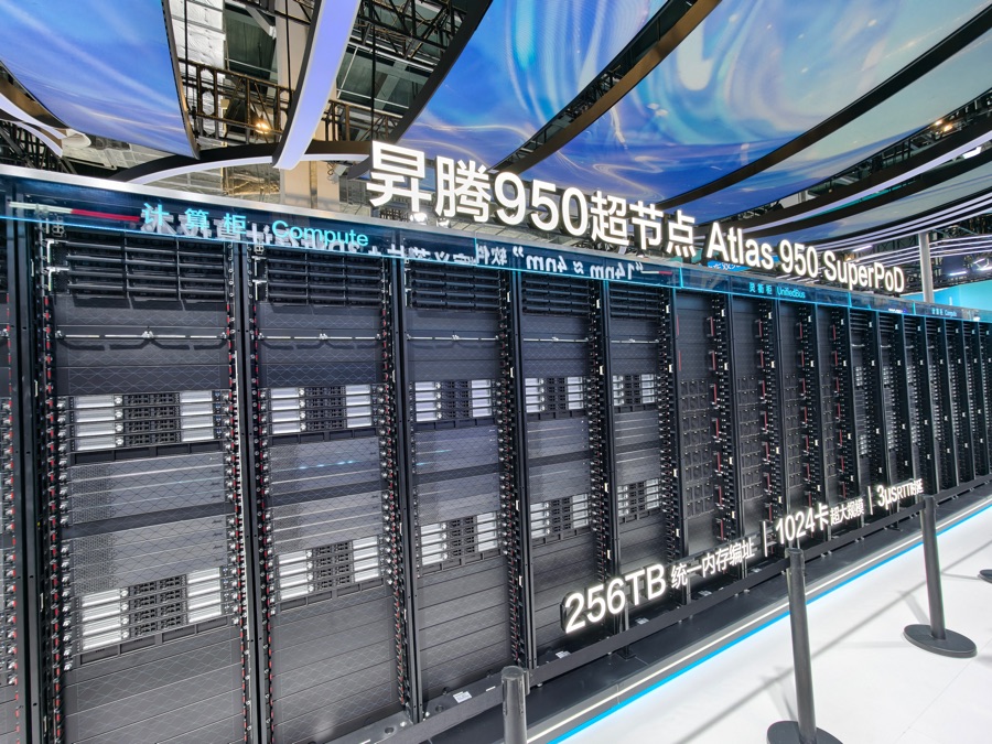 国产超节点火力全开：AI基础设施竞争迈入“系统工程时代”