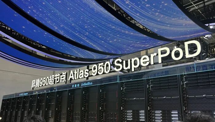从一张卡到一套系统：WAIC国产算力展现加速进化