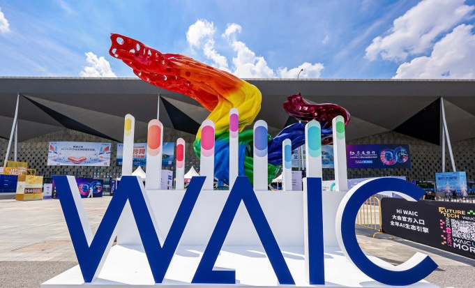 直击WAIC 2026：十万卡算力成真，AI竞争从 “拼芯片” 转向 “拼系统、