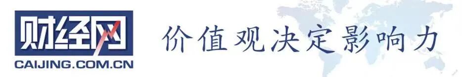 近30年来最大规模！宜家中国集中出售8座卖场