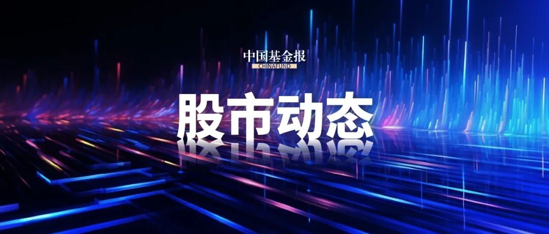 A股反攻！万亿龙头股，涨停