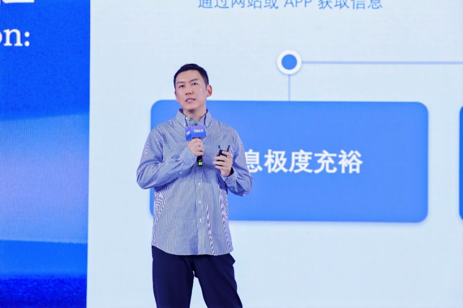AI开始“干活”之后：启明创投给出未来两年的十大判断
