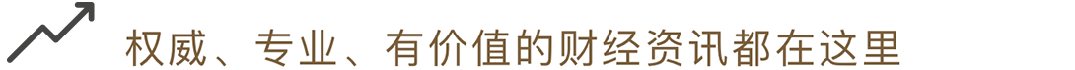 一小时成交额破千亿！长鑫科技，盘中交易出现卡顿