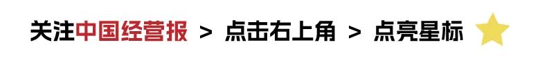 300672，拟定增募资50亿押注AI芯片！